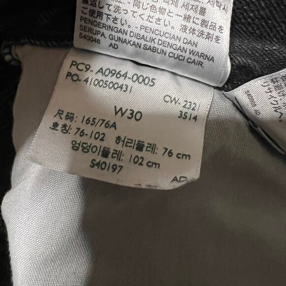 Levi’s Jeans Womens 30 Low Pro Straight High Rise Black Denim Pants - Picture 8 of 12